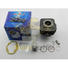 Поршнева (ЦПГ) Honda Dio 18/25/27/28 /FIT/Tact 24/30/31/51/ Lead 20, 50cc, SPI (тайвань)