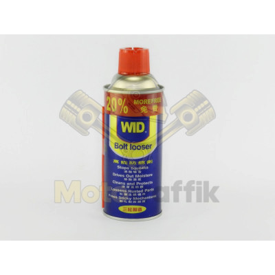 Мастило аерозоль WID 450 мл (220g)