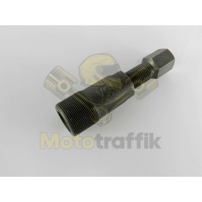 Съемник генератора Honda Dio/GY6-50/60/80сс калёный