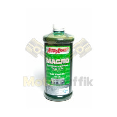 Масло ТАД-17 85W-90 GL-5
