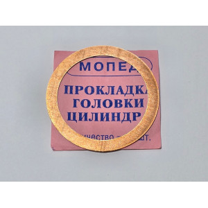 Прокладка головки мопед Карпаты медь