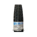 Покришка 3.50-16 Іран