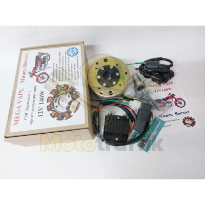 Електронне запалювання CDI Мінськ 140W
