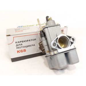 Карбюратор Минск К65,62-С