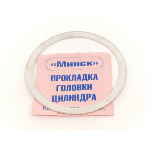 Прокладка головки Минск Лидер Алюминий
