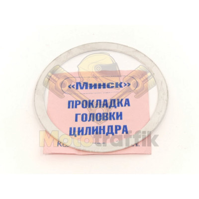 Прокладка головки Минск Лидер Алюминий
